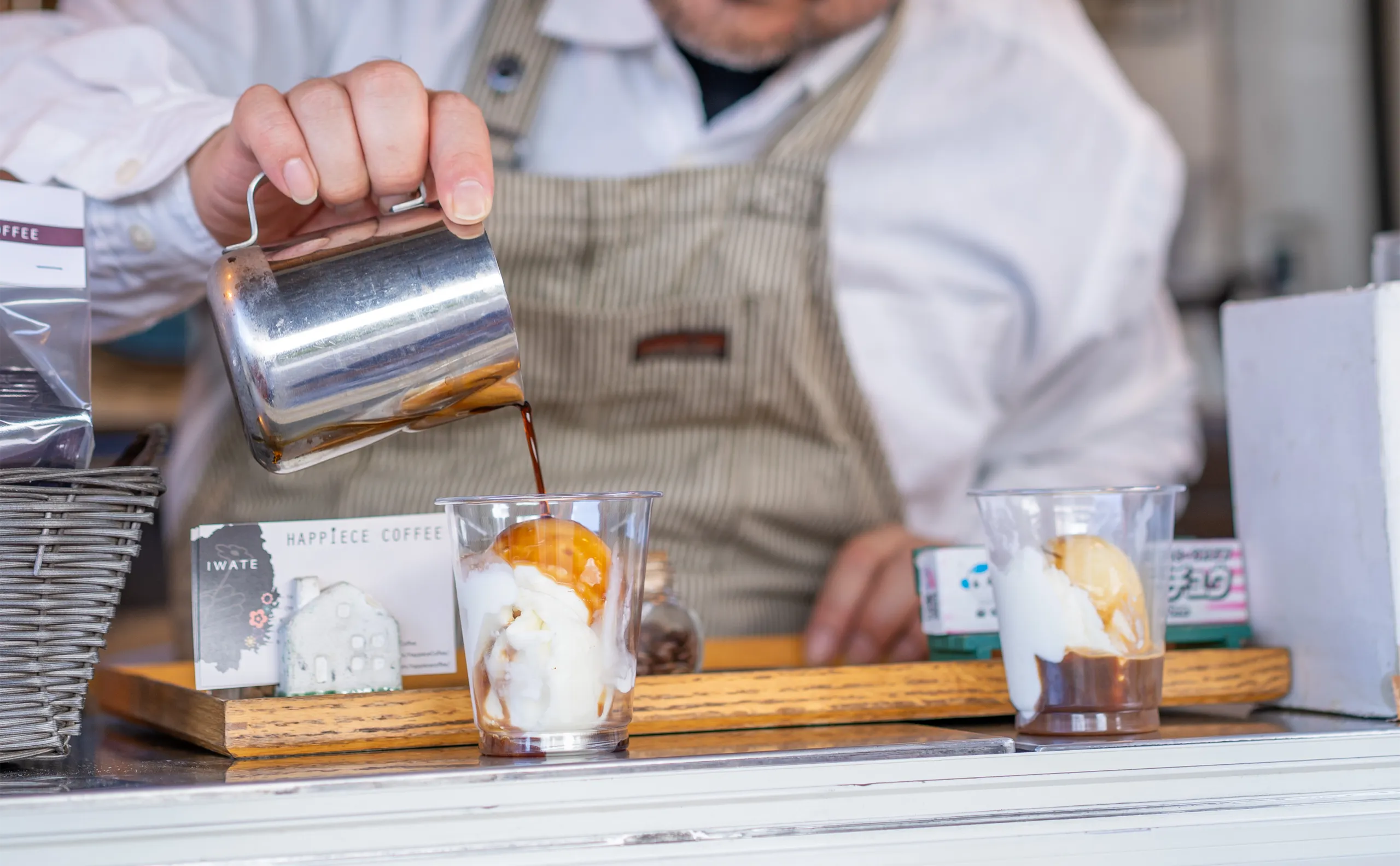 Happiece Coffee｜ハピスコーヒー